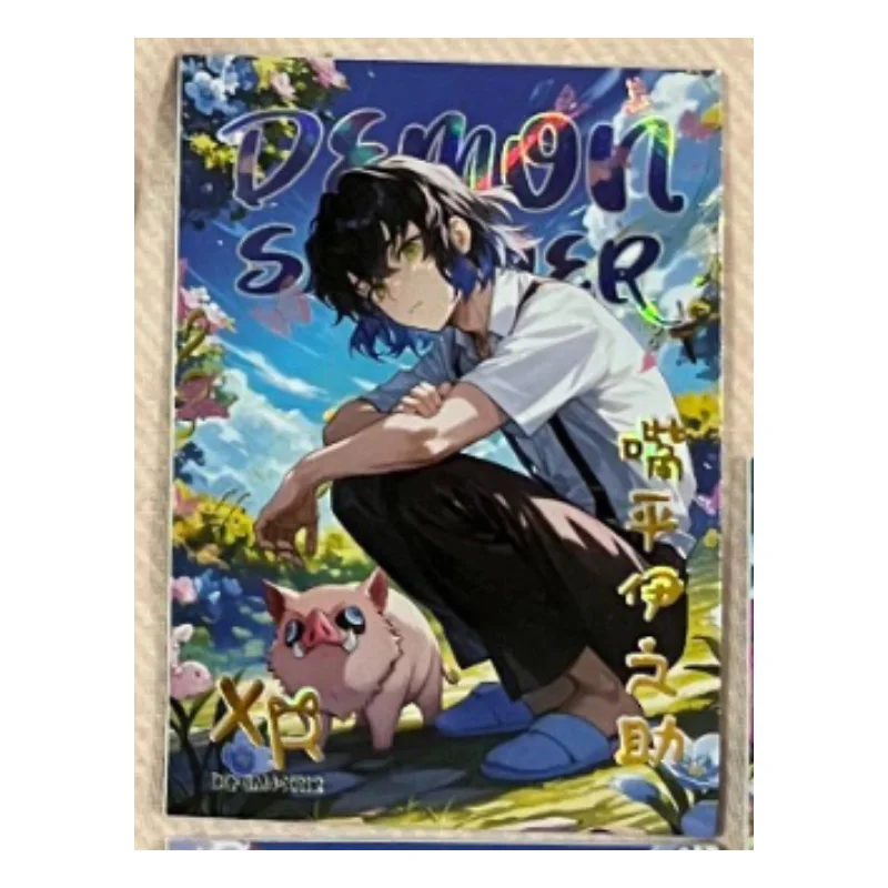 Douqu 4 أنيمي شيطان القاتل LR GR XR بطاقة Kanroji Mitsuri Kamado Nezuko جمع بطاقات عيد الميلاد هدايا عيد الميلاد لعب الأطفال