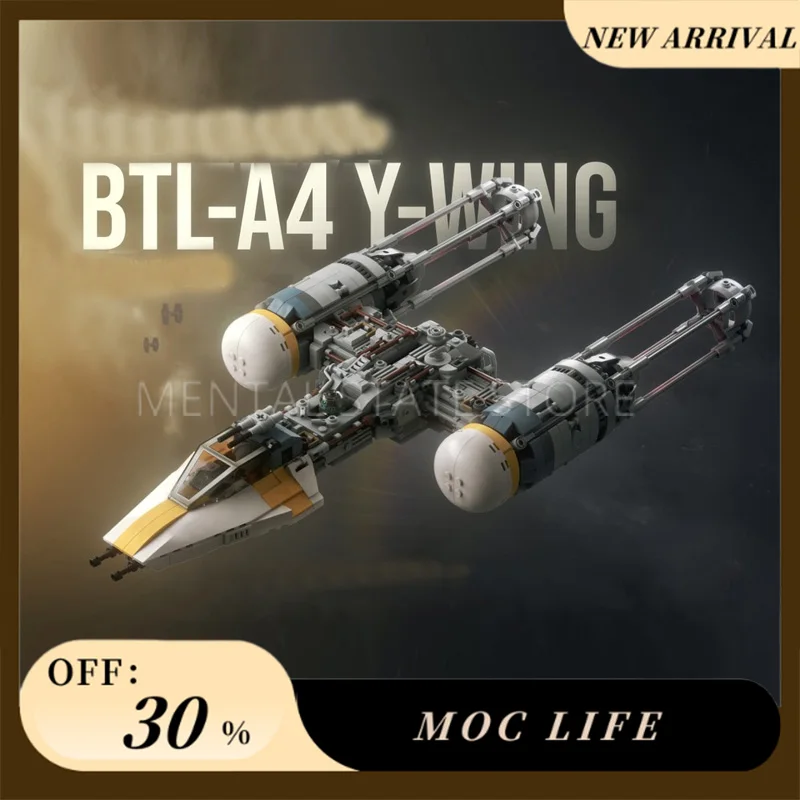 Novo 892 pçs personalizado moc esquadrão de ouro starship blocos de construção tecnologia tijolos diy montagem criativa brinquedos presentes do feriado