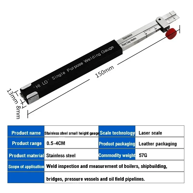 Welding Gauge Welding Inspection Scale Small Height Gauge HI-LO Dedicated Internal Welding Ruler Stainless Steel Durable