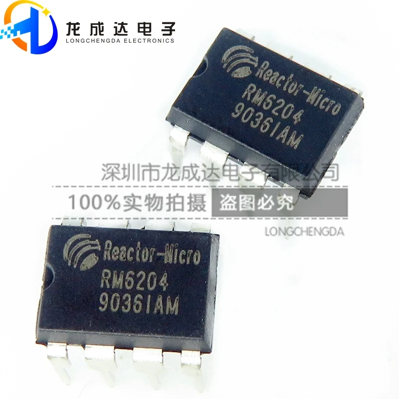 20 piezas original nuevo RM6204 chip especial para fuente de alimentación de Cocina de Inducción DIP-8