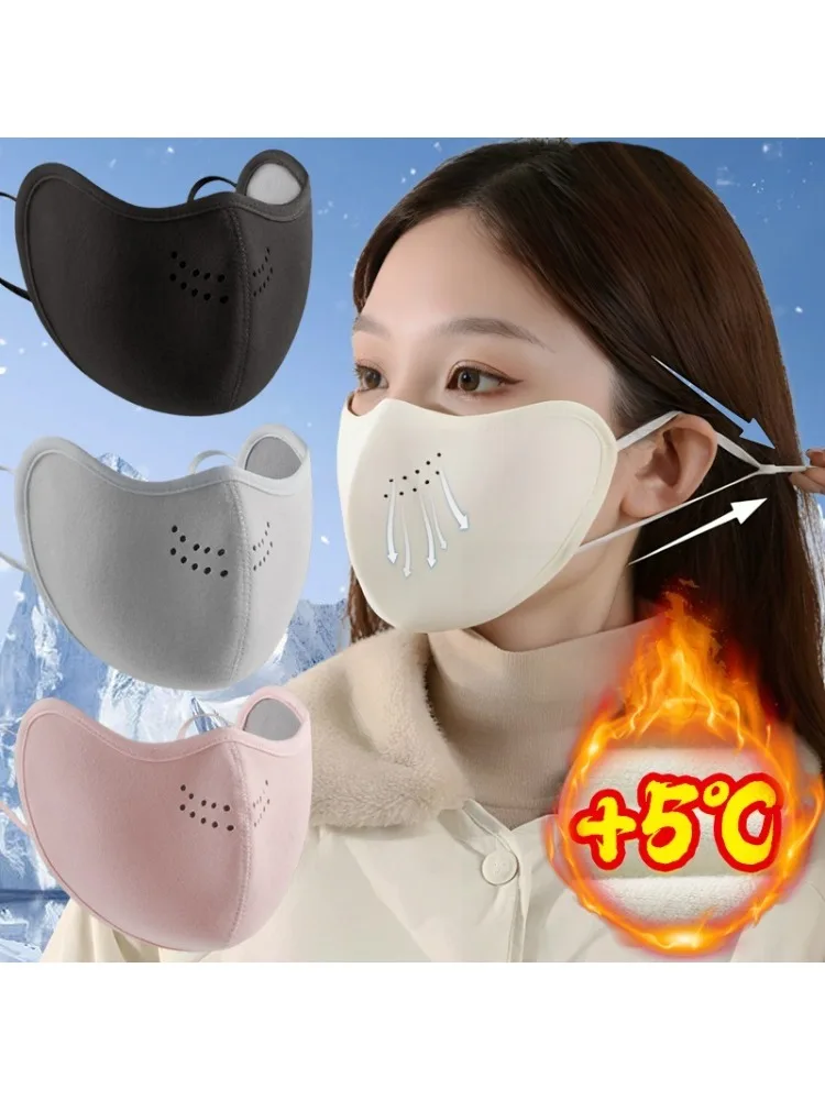 AliExpress Thickened Fleece Cycling Mask Full Face Windproof Fog Proof Protection Cold Resistant Balaclava for Outdoor Riding Sports