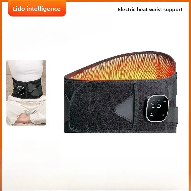 

Graphene heating belt heating and keeping warm hot compress three-speed temperature adjustment waist massage Four Key Deluxe