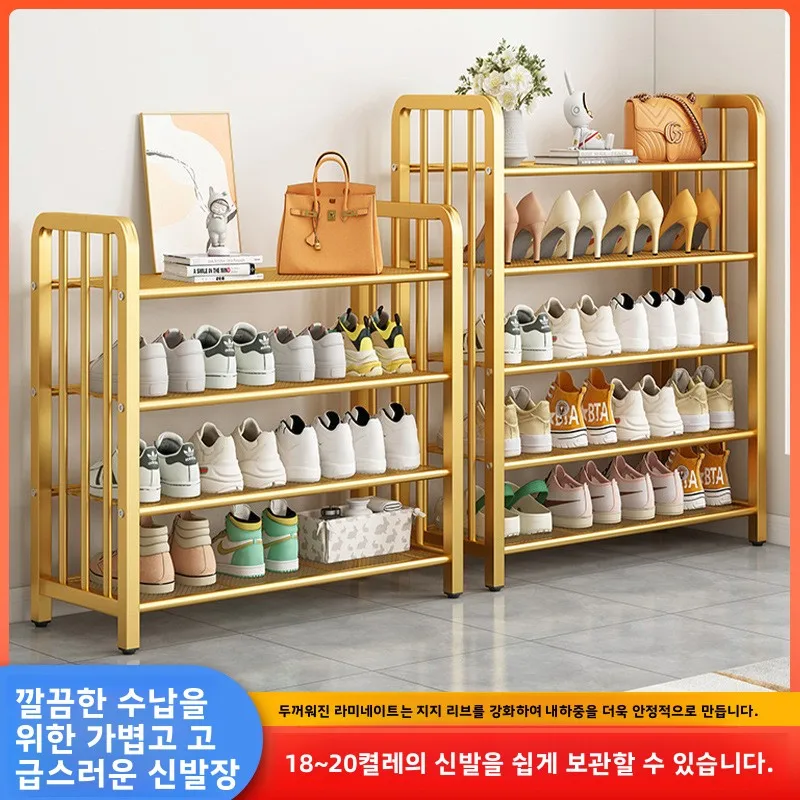 

Cabinet Organizer Multi-Tier Shoe Foldable Door Entryway Hallway Small Adjustable Modern Narrow Mounted Apartments Rack Storage