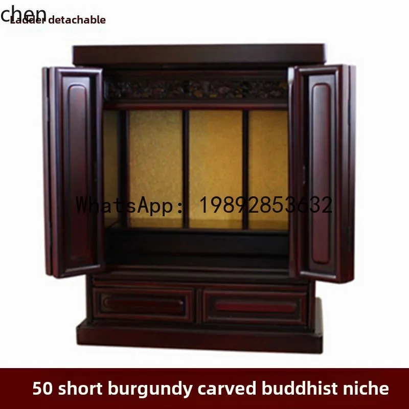 A2-25  solid wood vertical cabinet household Buddhist cabinet with door shrine shrine Shrine Guanyin God of Wealth ranking table