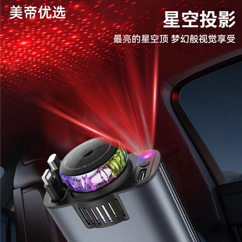 

car charger super fast charging cable Apple 15 Huawei cigarette lighter conversion one to three fast charging data cable
