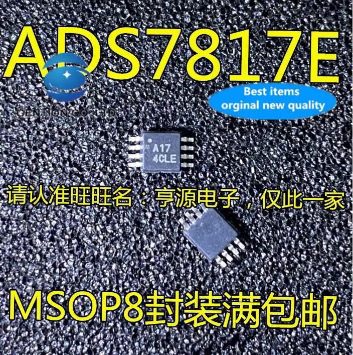 

5pcs 100% orginal new ADS7817 ADS7817E silkscreen A17 MSOP-8 digital converter IC chip