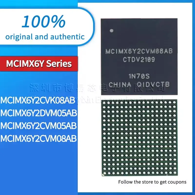 

MCIMX6Y2CVK08AB MCIMX6Y2DVM05AB MCIMX6Y2CVM05AB MCIMX6Y2CVM08AB plastic protective case