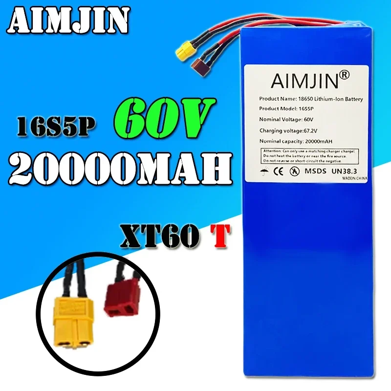 

New 60v Battery 20000mAH 16s5p 18650Lithium Battery Pack with BMS for Motorcycle, Scooter, Bicycle 2000W Motor