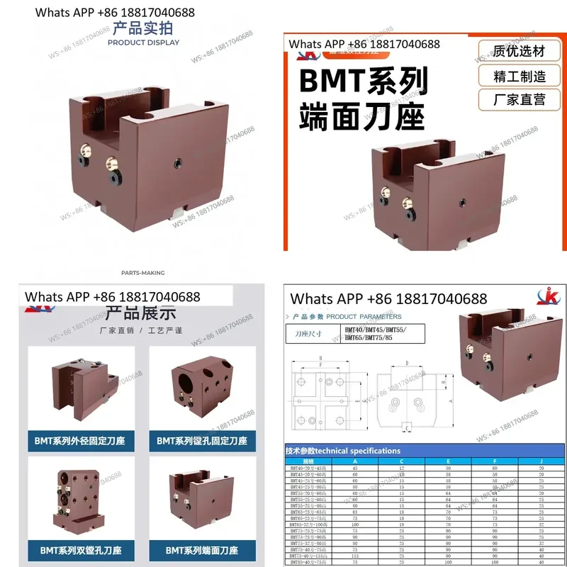 1PC for BMT75 Series End Face Fixed Tool Holder CNC Turning Milling Compound Lathe Power Head Turret Tool Holder