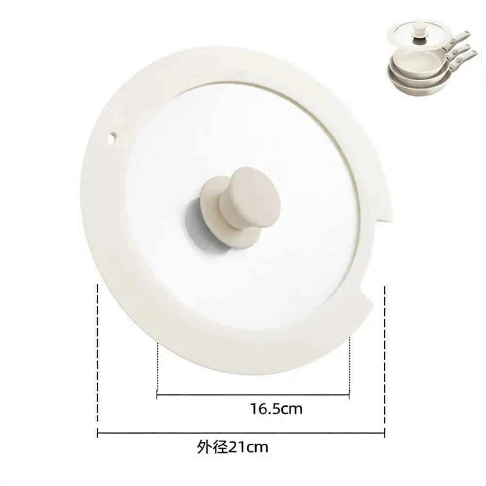 Universal Cookware Lid Food Grade Silicone Tempered Glass Visual Pothole Cover For Frying Pan Saucepan Durable Kitchen Tool