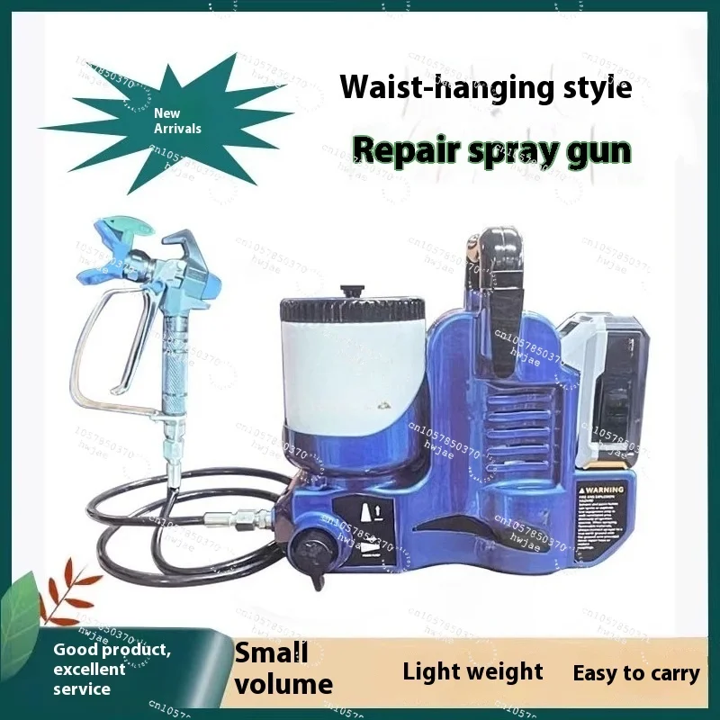 Waist-Mounted Handheld Spray Painter - Cordless Lithium Battery High Pressure Airless Paint Sprayer