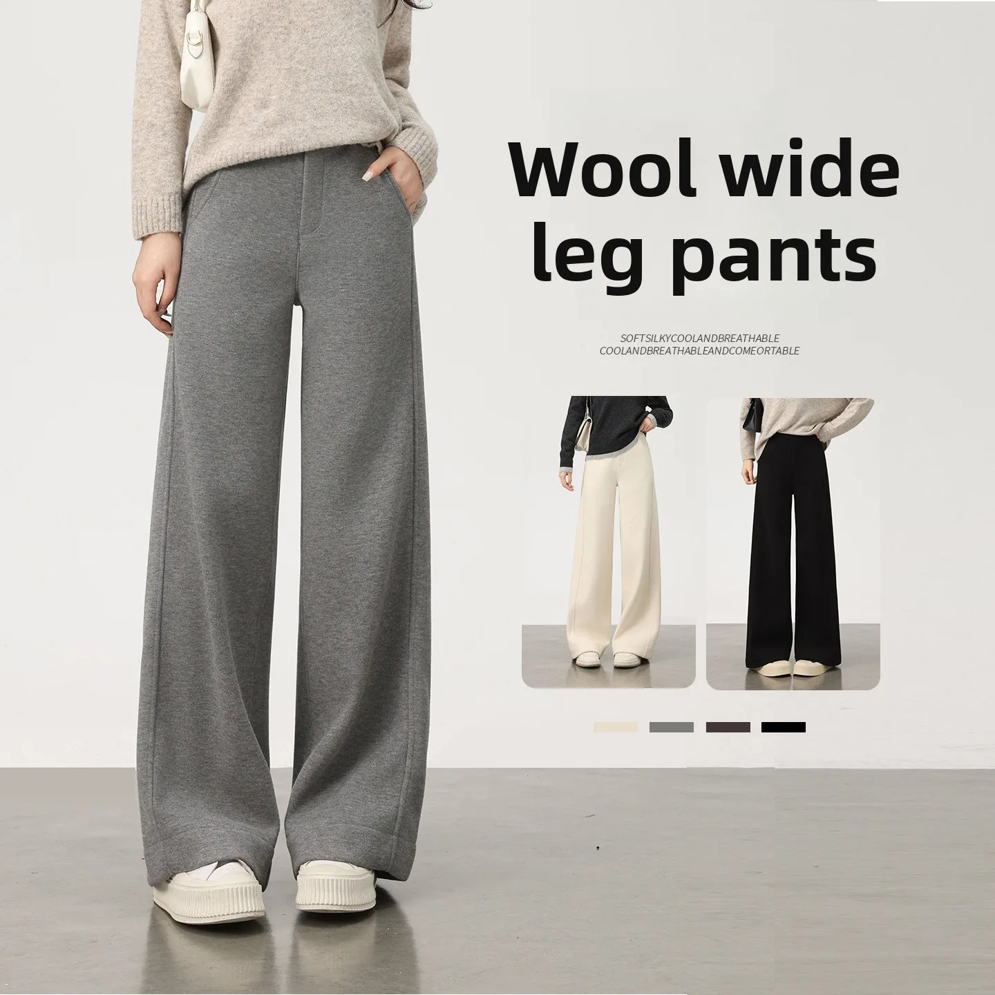 2026 Winter Women High Waist Wide Leg Wool Acetate Blend Pants Fleece Lined Thick Casual Straight Trousers