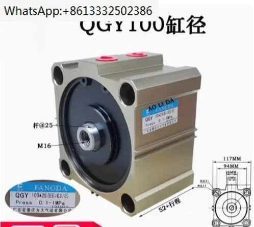 

FANGDA Тонкий цилиндр QGY100*10 QGY 100*75 2.9 QGYR 100*50V2-M QGY100*15 QGY 100*50 QGY 100*60-M