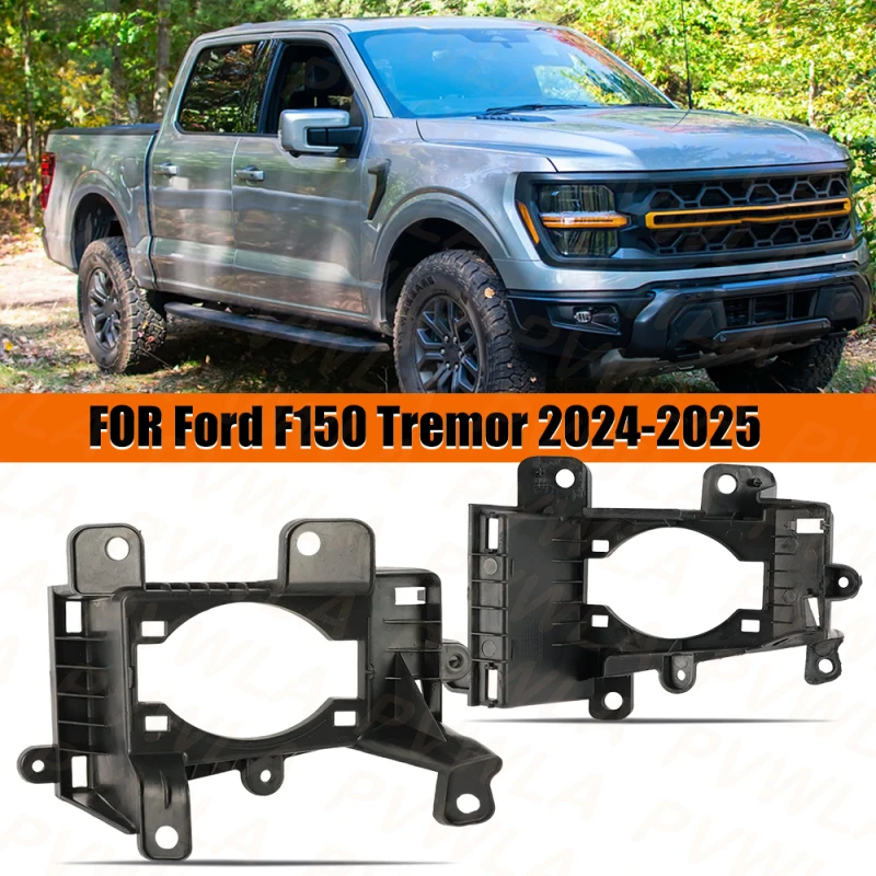 

Front Bumper Fog Light Bracket RL3Z-15266-D RL3Z-15266-C For Ford F150 Tremor 2024 2025 Car Accessories Fog Lamp Mount