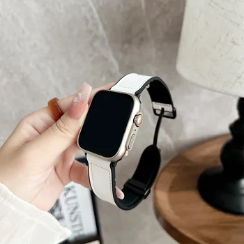Leren band voor Apple horlogeband 44 mm 42 mm 46 mm 45 mm 41 mm Siliconen magnetische armband iWatch-serie 10 9 8 7 6 se 5 ultra 49 mm