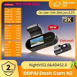 New DDPAI 2K Dash Cam N2 Support Front and Rear 2K NightVIS ADAS2.0 APP Control 24H Parking monitoring