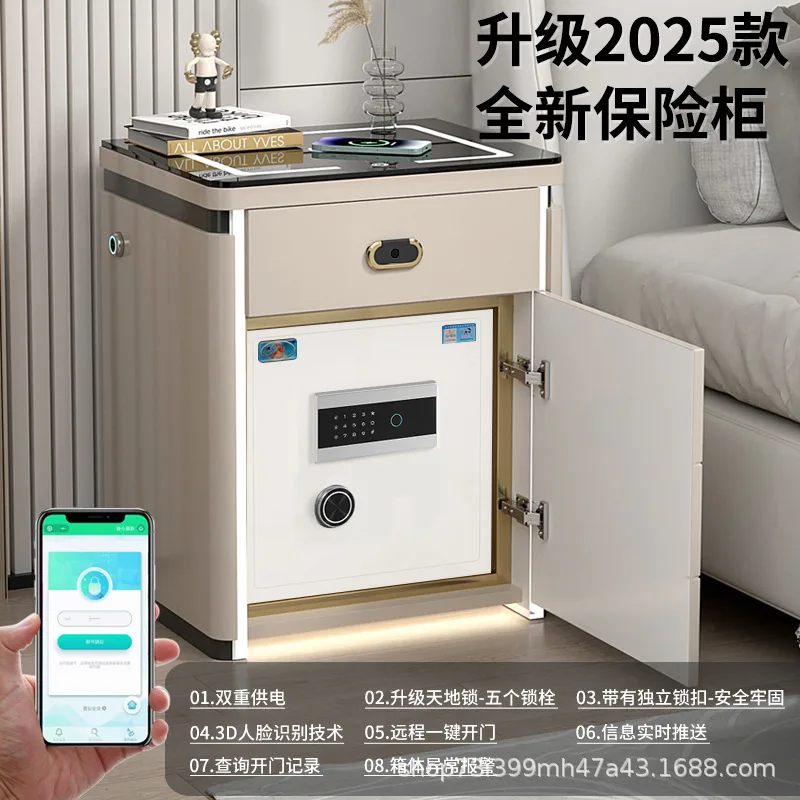 Safe Bedside Table Multi-function Wireless Charging Audio Fingerprint Home Smart Bedside Table Four Chest Cabinet