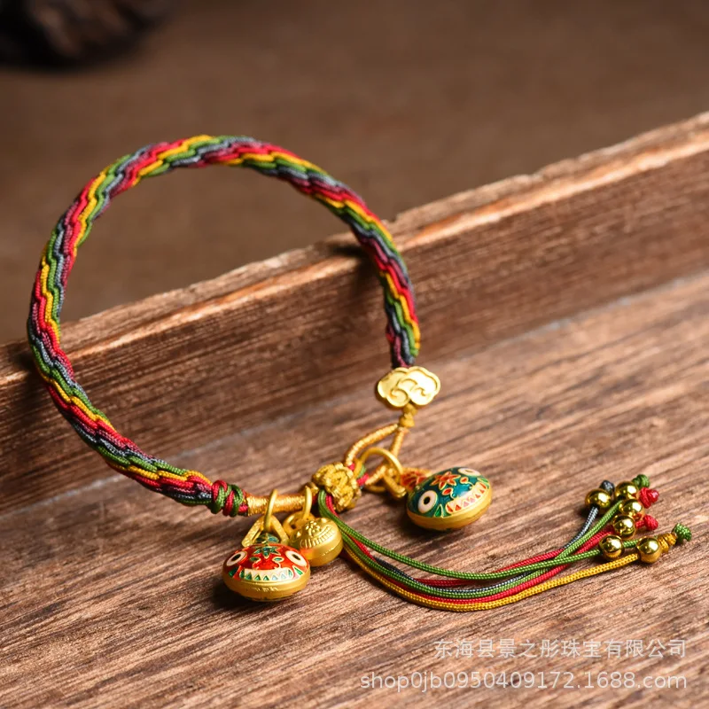 Swallowing Gold Beast Cycle Carrying Strap Colorful Braided Rope Braid Rope National Fashion Niche Bracelet a Family of Three Pa