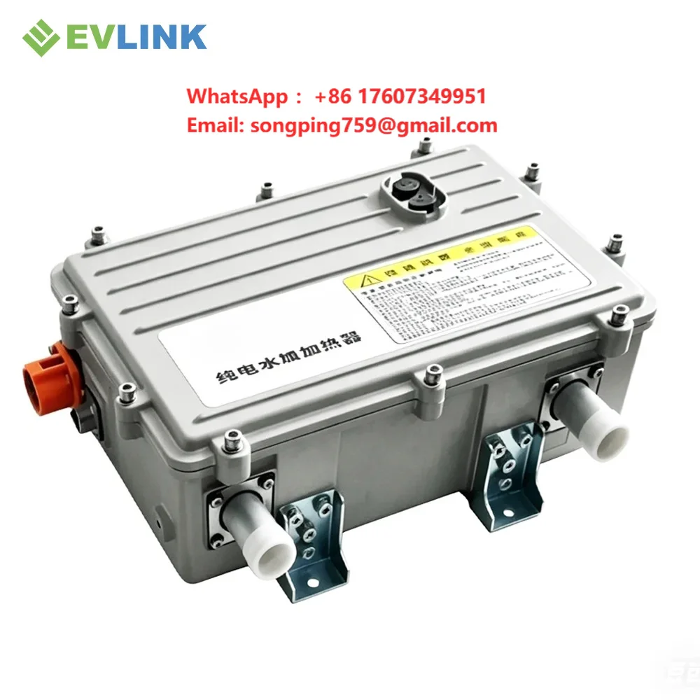 New EVLINK Automotive PTC Air Heater Core 12V for Car Air Conditioning System Made in China