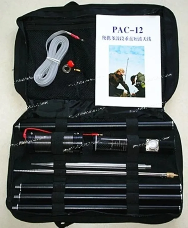 Pac-12 Compact Portable Multiband Vertical Antenna – JPC-12 Shortwave Antenna for Outdoor Terrace & Field Use
