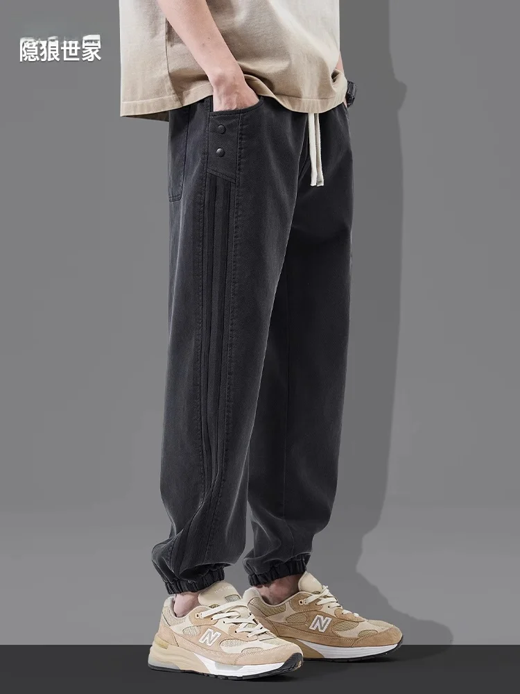 

Men's Summer Casual Loose Sports Pants Qui Dry Trousers Vintage American Stripe Cuffed Lightweight Breathable Faionable