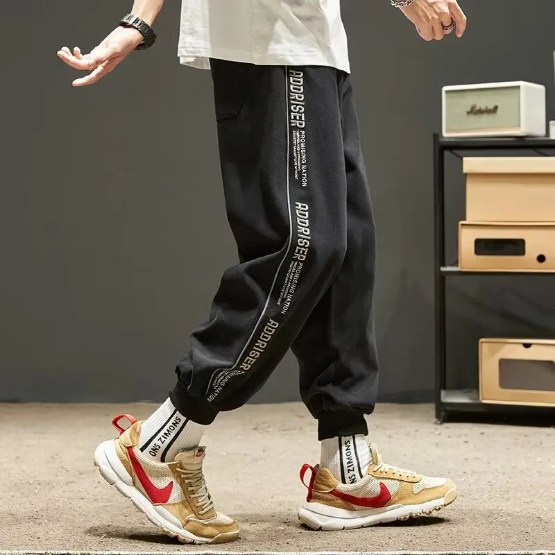 

New spring and summer casual pants for men with elastic closure, small leg pants, cool and quick drying, comfortable and dynamic