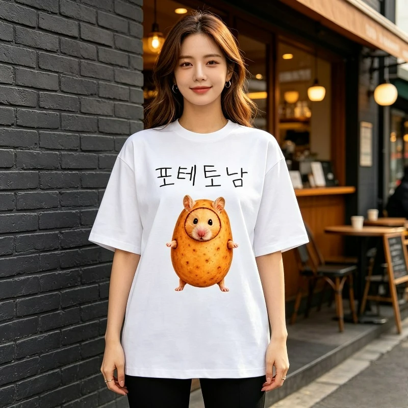 Potato Nam Print T-Shirt Women Modal Fabric Loose Crew Neck Tee Cute Animal Funny Casual Daily Streetwear Short Sleeve Top