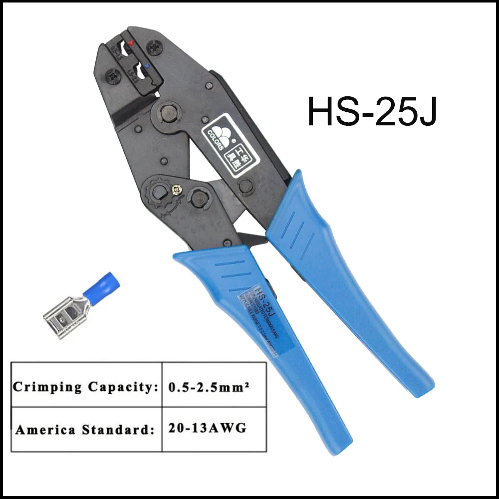 HS-25J Tool jaw pliers ratchet crimping plier insulated tabs and receptacles