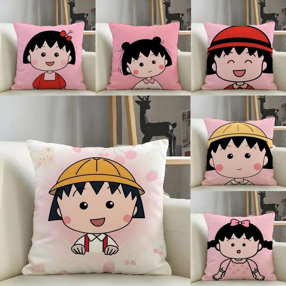 Pillow Case Linen Pillows Case Cushions Case Sofa Pillows Case Decor Home C-Chibi M-Maruko Chan