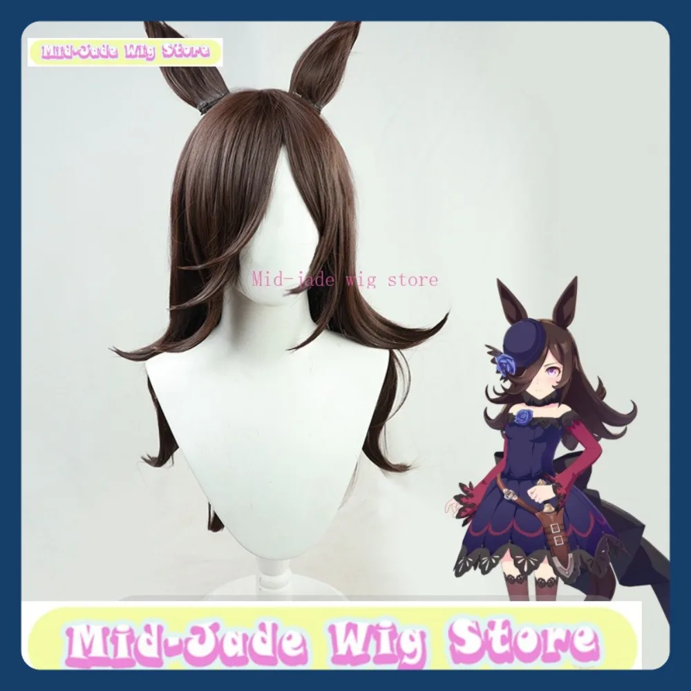 منتصف اليشم متجر شعر مستعار أوما موسومي الأرز دش شعر مستعار تأثيري أنيمي لعبة لعب الأدوار الشعر الاصطناعية هالوين ملابس تنكرية للحفلات الدعائم