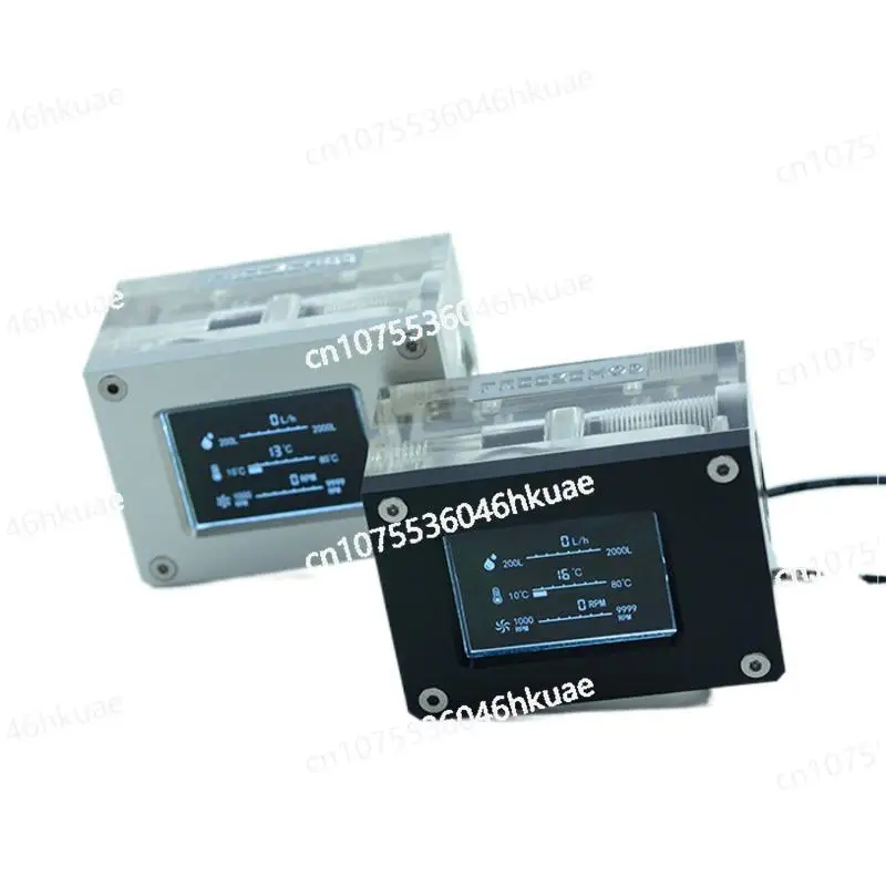 

Intelligent computer water-cooled water flow velocity temperature detection flow meter LSJ-ZN