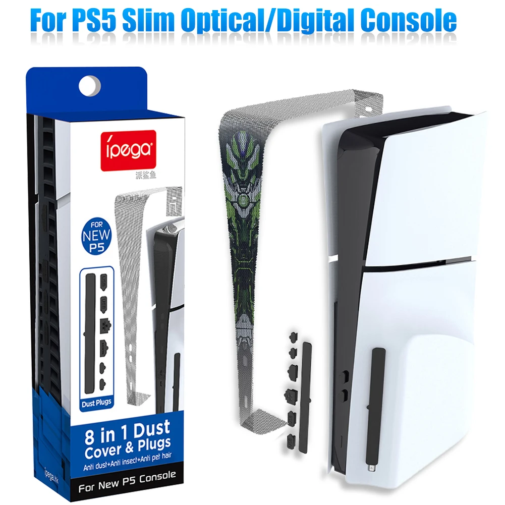 ฝาครอบกันฝุ่นสำหรับคอนโซล PS5แบบบางฝาครอบตัวกรองกันฝุ่นด้านข้างสกปรกป้องกันตาข่ายกรองฝุ่นสำหรับ PS5แผ่นดิสก์บาง5แผ่น/รุ่นดิจิตอล