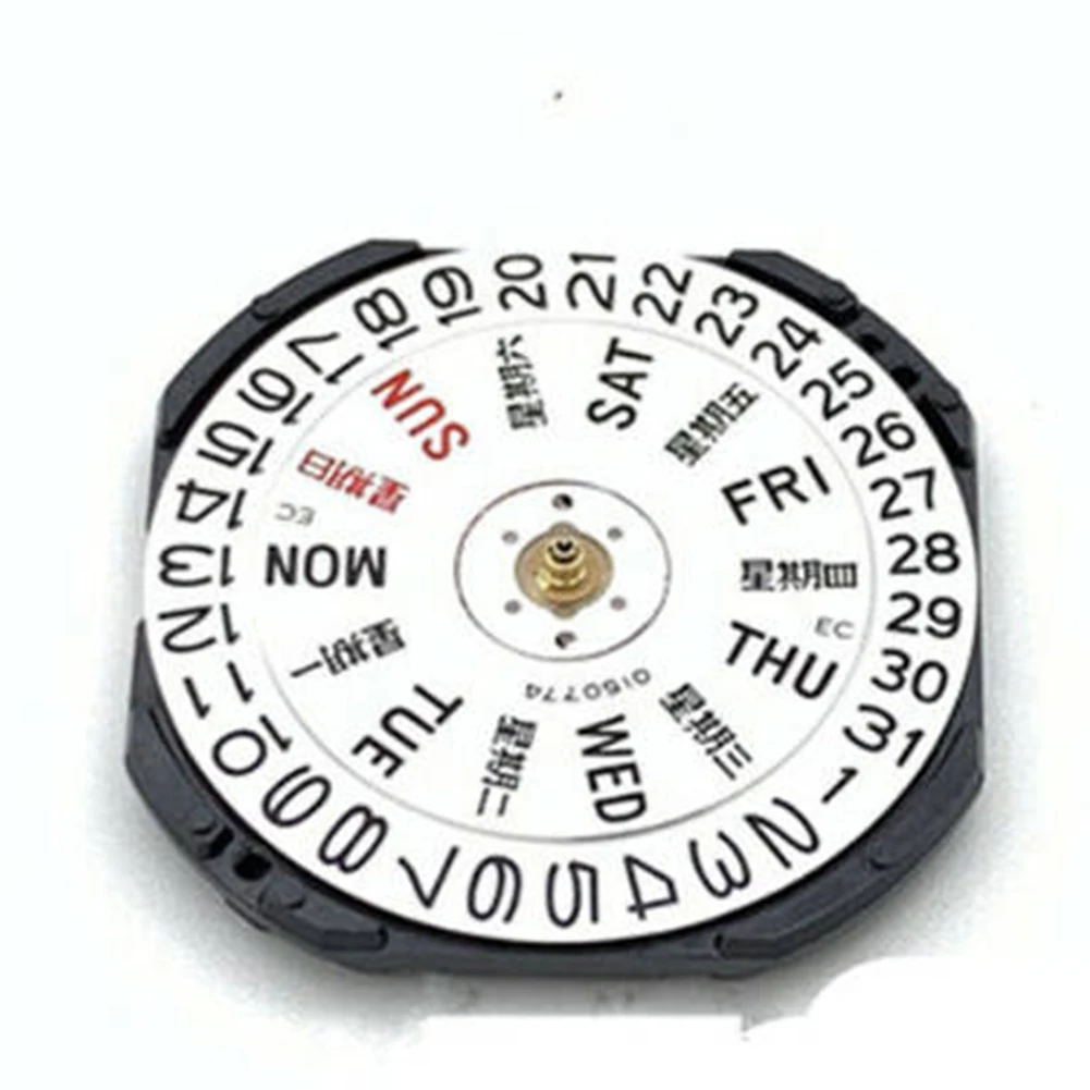 

Hattori VX43 Quartz Watch Movement (new) Repairs Replace - MZHATVX43 Easy And Convenient To Install And Remove