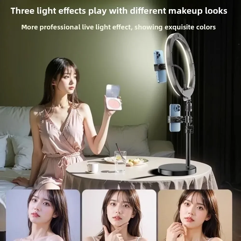 

Универсальный кольцевой светильник для селфи с поддержкой регулируемой яркости Bluetooth ​ 3-цветный заполняющий свет ​ Регулируемая 3-холодная подставка для камеры телефона