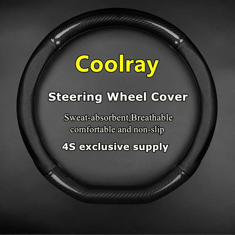 No Smell Thin For Geely Coolray Steering Wheel Cover Fit 200T Pro 260T DCT 2019 240T BSG Battle 2020 1.4T 2021 Cool 1.5TD 2022