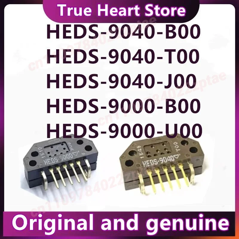 HEDS-9040#B00 HEDS-…