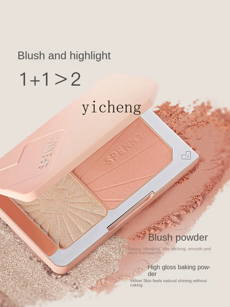 YY Highlight Blush Makeup Palette Expansion and Tender Vitality Nude Makeup Brightening Skin Color