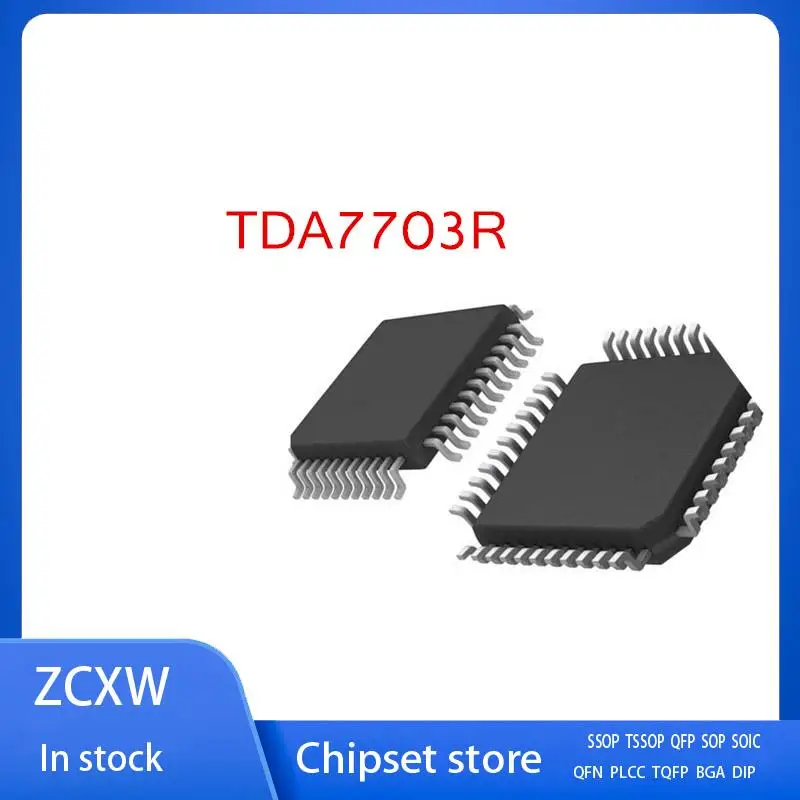 5PCS/LOT  NEW   TDA7703R TDA7703 QFP44