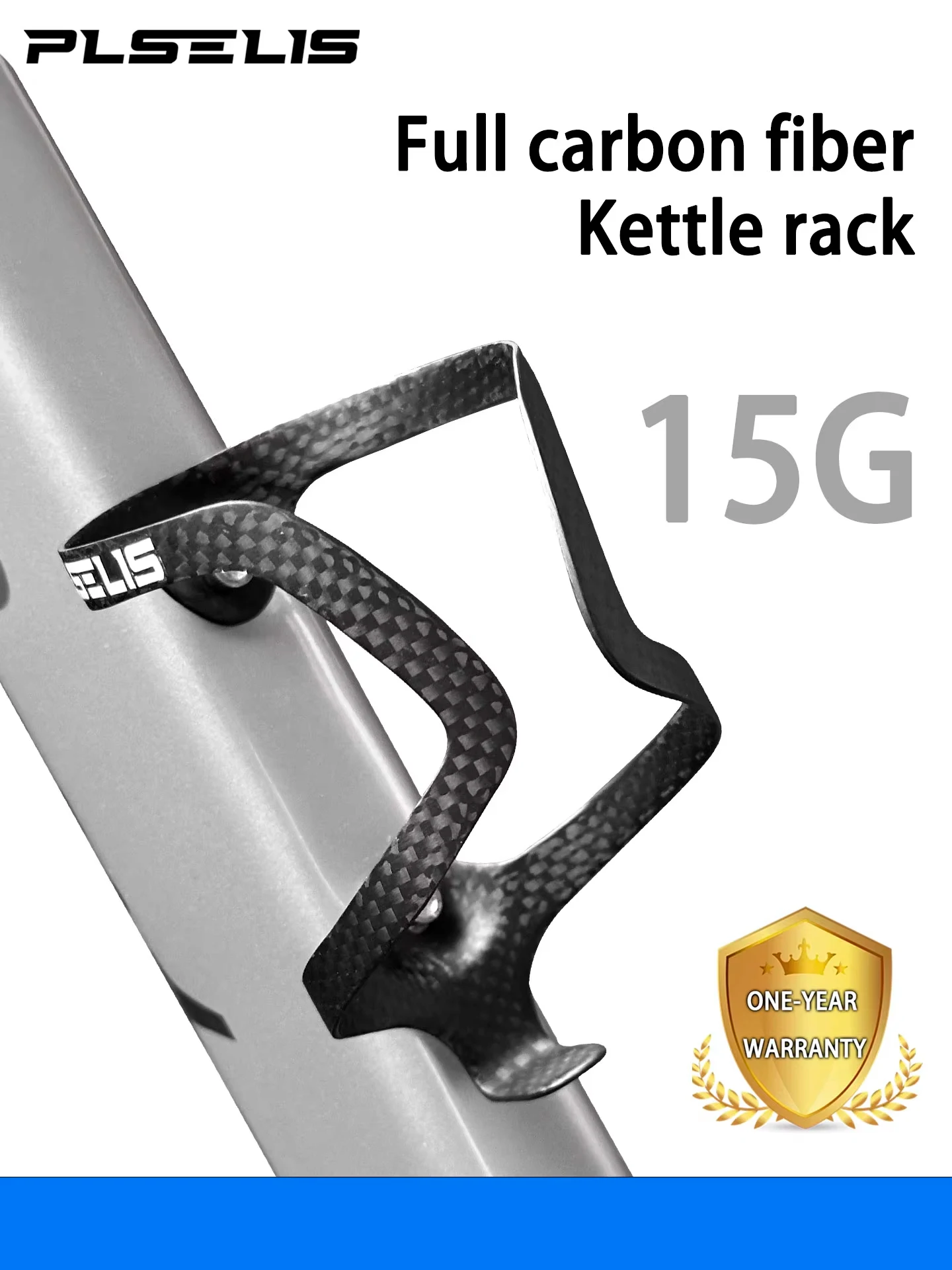 AliExpress plselis Plselis All-Carbon Fiber Bicycle Water Bottle Holder Universal Installation Cage Lightweight Bike Drink Holder