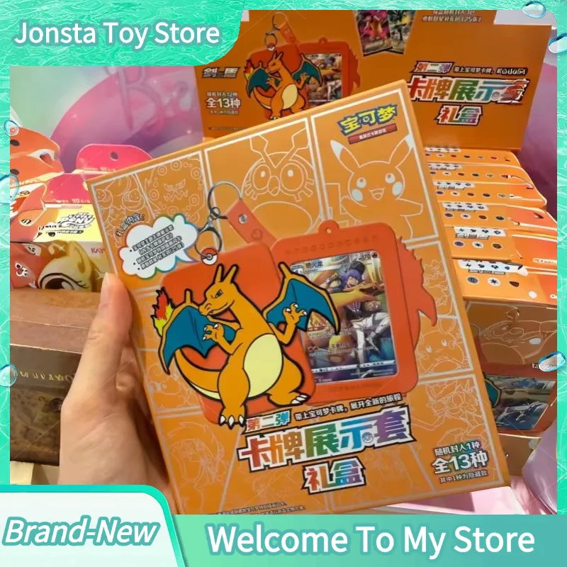 

In Stock Original Chinese PokéMon Ptcg Card Protection Display Set Gift Boxes Blind Boxes Random 13 Styles Collectible Toys Gift