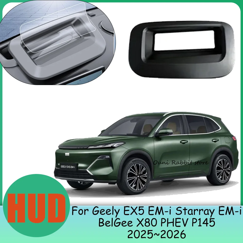 For Geely EX5 EM-i Starray EM-i BelGee X80 PHEV P145 2025 2026 LHD Car Head-up Display Protective Cover HUD Interior Accessories