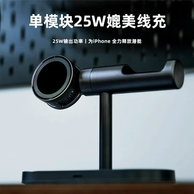 Fast charging, active heat dissipation, ice feeling, suitable for 17 mobile phones, watches, earphones, New Year's couple gifts