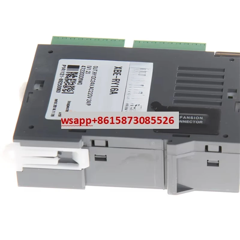 New Original Relay …