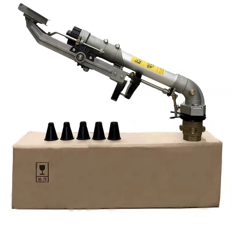 Vertical Rocker Agricultural Sprinkler 360° Slow‑Speed Rotation Big Rain Irrigation Spray Gun