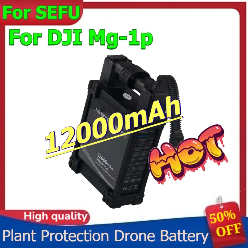 

for SEFU for DJI Mg-1p Battery Compatible MG-1/MG-1S/MG-1P Series Plant Protection Drone Battery 12000mAh