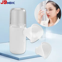 Eye Moistener Nano Spray Glasses Dry and Astringent To Relieve Fatigue Portable USB Charging Eyewash Dry Eye Atomization