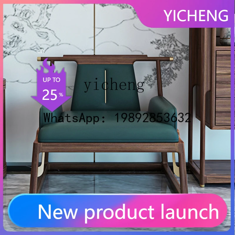 

X4 New Chinese Style Black Walnut Office Master Chair Solid Wood Host Chair home decoration accessories