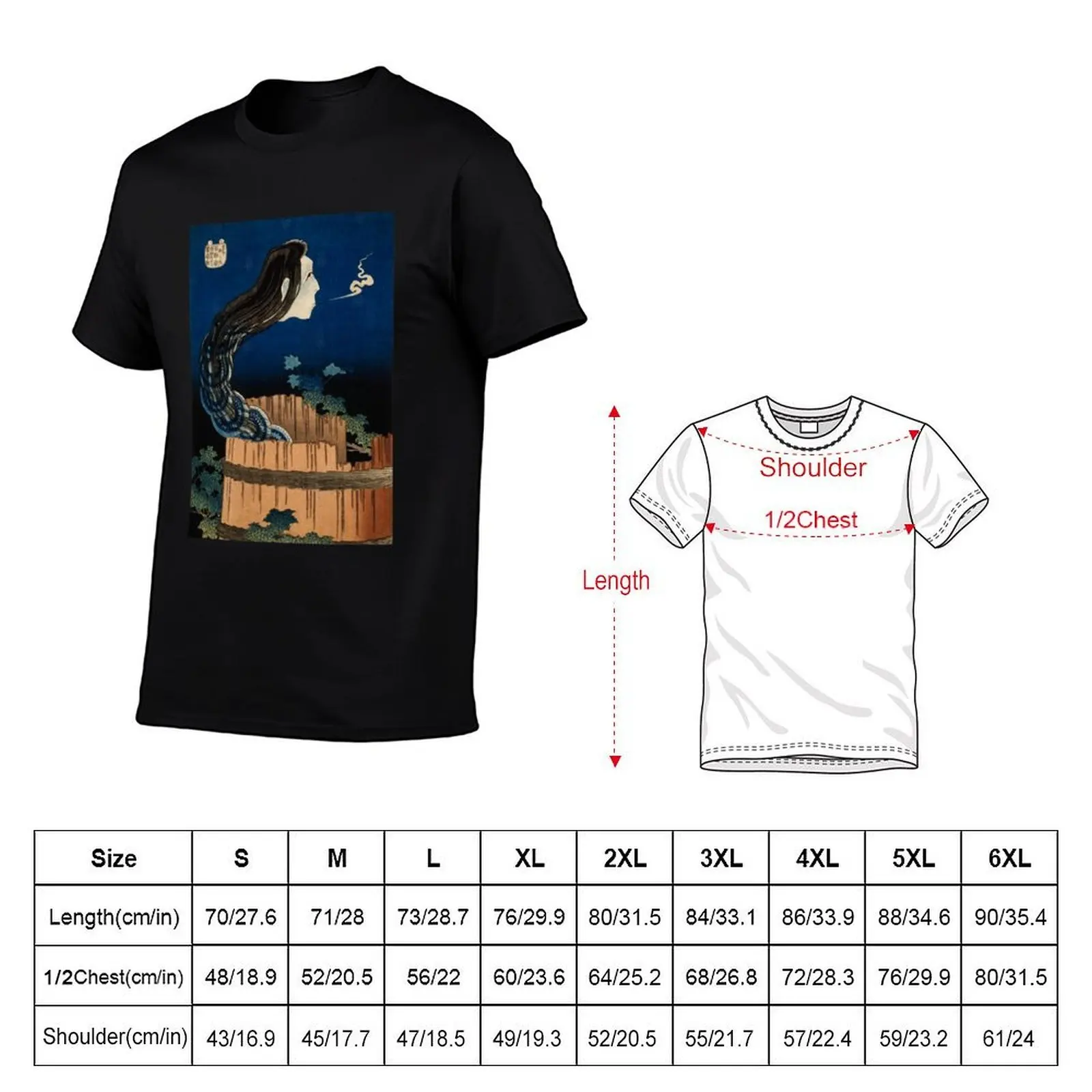 Hokusai Ghost - Okiku - Scary Japanese Demon - Halloween T-Shirt football t shirt sublime t shirts for men pack