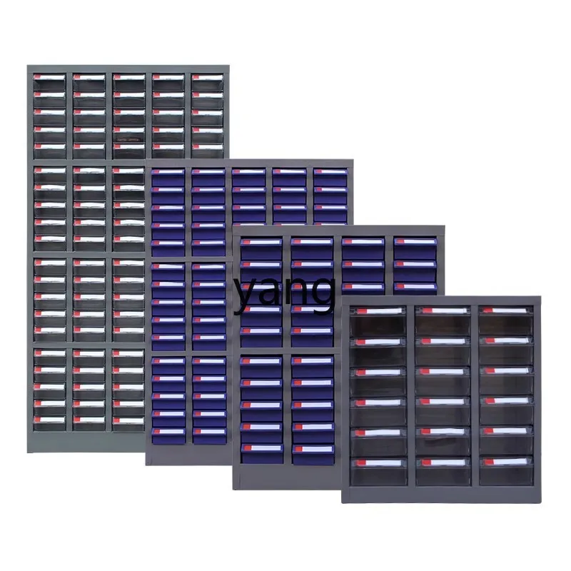 LMM anti-static drawer type 100 tool drawing cabinet screw accessories sample finishing cabinet