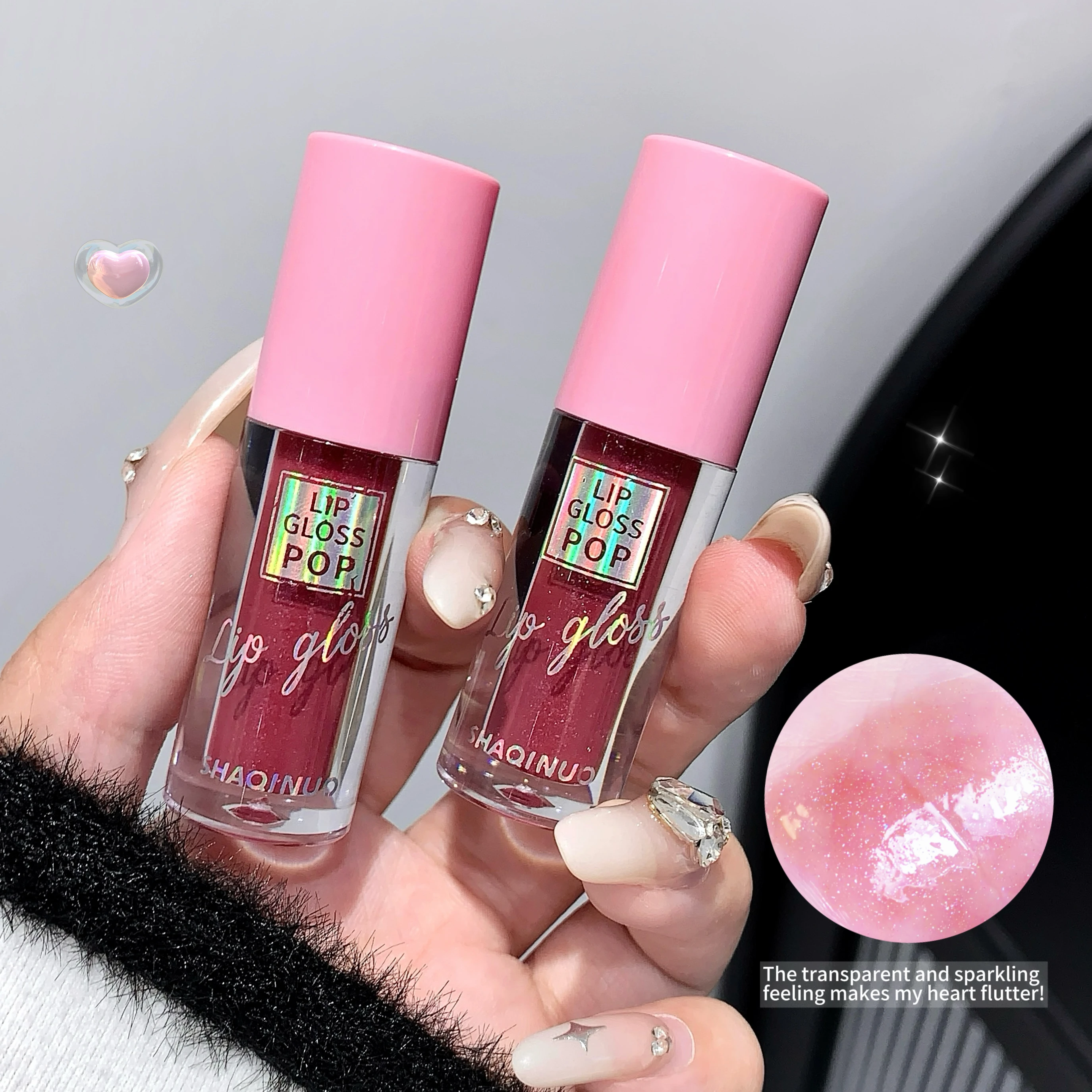 Shaqinuo-光沢のあるリップグロス,強い光沢,着色された保湿香油,長持ちし,柔らかく